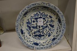 A Chinese blue and white dish.
