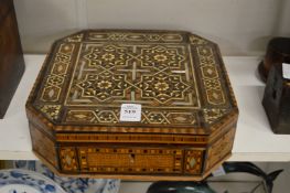 An Islamic inlaid box.