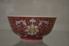 A small Chinese porcelain bowl.