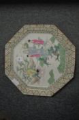 A Chinese Famille Rose octagonal shaped charger.