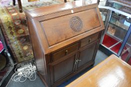 A Chinese hardwood bureau.