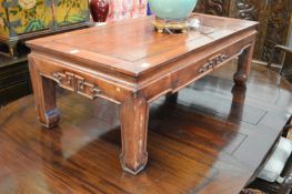A Chinese hardwood rectangular coffee table.