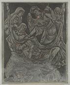 AN ISLAMIC TINNED COPPER ENGRAVED PANEL, signed, 29.5cm x 24cm.