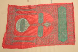 A LARGE ISLAMIC OTTOMAN SILK AND METAL-THREADED CURTAIN / QURAN COVER.