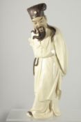 A LARGE CHINESE SHIWAN GLAZED POTTERY FIGURE, 29cm high.