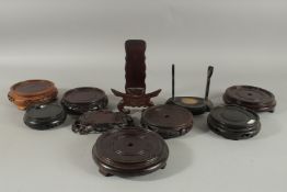 A GOOD COLLECTION OF VARIOUS CHINESE HARDWOOD STANDS, (qty).