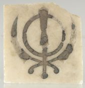 AN UNUSUAL 19TH CENTURY INDIAN INLAID MARBLE TILE, possibly Sikh, 18cm x 17.5cm.