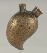 AN INDIAN BRASS TRAVELLING HUQQA BASE, 9cm.