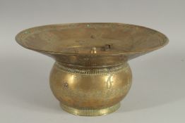 AN ISLAMIC ENGRAVED BRASS LIDDED BRAZIER / INCENSE BURNER, 29cm diameter.