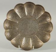 A FINE EARLY 19TH CENTURY NORTH INDIAN KASHMIRI PARCEL GILT SILVER FOOTED DISH, 26.5cm diameter.