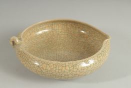 A CHINESE CRACKLE GLAZE PORCELAIN BRUSH WASHER, 17.5cm diameter.
