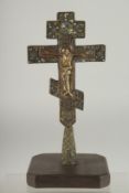 A FINE 18TH-19TH CENTURY POSSIBLY OTTOMAN BALKANS OR ARMINIAN ENAMELLED METAL CROSS, on a later