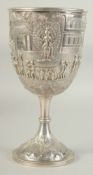 A FINE INDIAN COOKE & KELVEY OF CALCUTTA SILVER GOBLET, with embossed, engraved and chased