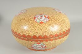 A LARGE CHINIESE YELLOW GROUND PORCELAIN CIRCULAR BOX AND COVER, with roundels containing characters