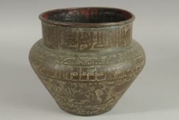 AN ENGRAVED AND CHASED BRASS BOWL WITH HEBREW INSCRIPTION, 19cm high.