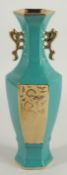 A CHINESE EXPORT TURQUOISE AND GILT GLAZE VASE.