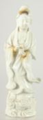 A BLANC DE CHINE FIGURE OF GUANYIN. 21.5ins high.