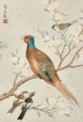 Basil Ede, 'Pheasant, Sparrow and Pied Flycatcher on a branch', watercolour, with script and