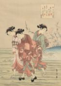 Haranobu, A Japanese colour woodblock, Three ladies paddling in a river, with script, 10.75