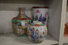 Chinese ginger jar and two other vases.