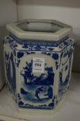 A Chinese blue and white hexagonal shaped jar.