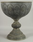 A VERY LARGE AND FINE EARLY 20TH CENTURY PERSIAN ISFAHAN TINNED COPPER CHALICE / FOOTED BOWL, 44cm