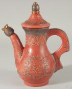 A TURKISH TOPHANE COFFEE POT, 21cm high.