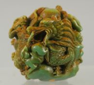 A CHINESE ZODIAC BALL