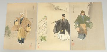 KOGYO TSUKIOKA (1869-1927): FROM THE SERIES OF ONE HUNDRED NOH PLAYS; three early 20th century
