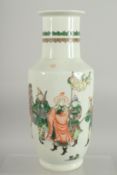 A CHINESE FAMILLE VERTE PORCELAIN VASE, with figures and horse, 27cm high.