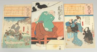 KUNIYOSHI UTAGAWA (1798-1861), & KUNISADA UTAGAWA (1786-1865): JAPANESE KABUKI ACTORS; three mid