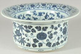 A CHINESE BLUE AND WHITE PORCELAIN WATER BASIN, the interior painted with auspicious symbols and