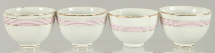 FOUR RUSSIAN PORCELAIN CUPS MADE FOR THE QAJAR MARKET, 5.5cm diameter, (4).