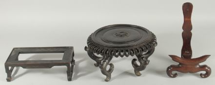 THREE CHINESE HARDWOOD STANDS.