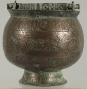A FINE 13TH CENTURY PERSIAN SELJUK KHURASAN BRONZE BUCKET, with engraved animal motifs, 12cm high (
