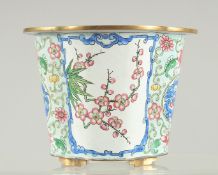 A SMALL FAMILLE ROSE ENAMEL QUATREFOIL PLANTER, 11.5cm high.