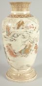 A LARGE JAPANESE SATSUMA VASE, painted with immortals and further embellished with gilt