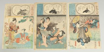 KUNIYOSHI UTAGAWA (1798-1861), & KUNISADA UTAGAWA (1786-1865): FROM THE SERIES OF OGURA 100 POEMS;