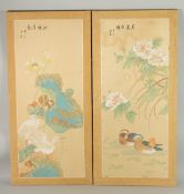 TWO CHINESE DECORATIVE PAINTED PANELS, each inscribed and with red seal mark, 88cm x 41.5cm.