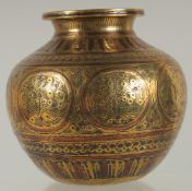 AN 18TH-19TH CENTURY SOUTH INDIAN TANJORE GANGA JUMNA BRASS LOTA, 14cm high.