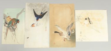 KOSON OHARA (1877-1945): BIRDS AND FLOWERS; four early 20th century Japanese woodblock prints, (4).