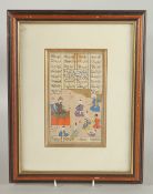 A FINE PERSIAN SAFAVID MINIATURE PAINTING, depicting a seated dignitary and attendants, heightened