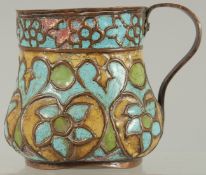 AN 18TH-19TH CENTURY OTTOMAN SYRIAN OR KAYSERI ENAMELLED COPPER TANKARD, 11cm high.