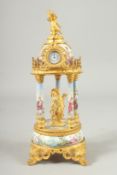 A SUPERB 19TH CENTURY VIENNA EASLE TEMPLE CLOCK with four column supports, classical figures on