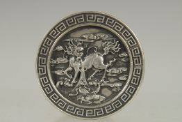 A CHINESE WHITE METAL CIRCULAR BOX AND COVER.