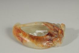 A CHINESE JADE BRUSH WASHER.