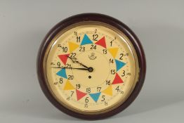 A REPLICA R.A.F. FUSSE WALL CLOCK. 12ins diameter.