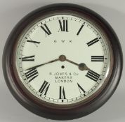 A REPLICA RAILWAY FUSEE CLOCK. 12ins high.