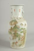 A CHINESE PORCELAIN LANDSCAPE VASE 16ins high.