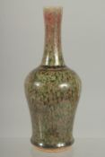 A CHINESE GREEN AND RED SPLASH PORCELAIN VASE.